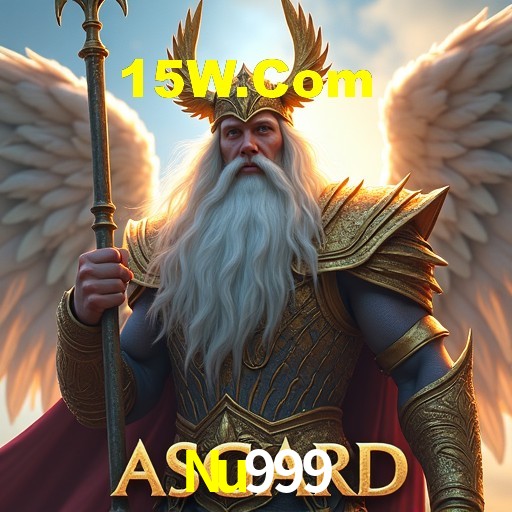 Interface do App Nu999