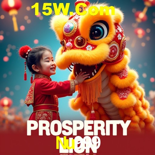 Exclusive Offers Nu999