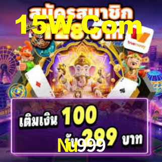 Nu999: Jogue Crash e Experimente Alta Recompensa Instantânea